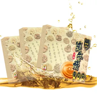 【國際牛肉店】滴牛肉精/當歸四盒24包入(台灣溫體溯源牛肉)