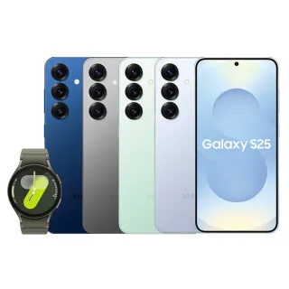 Watch7 44mm組【Samsung 三星】Galaxy S25 5G 6.2吋(12G/512G/高通驍龍8 Elite/5000萬鏡頭畫素/AI手機)