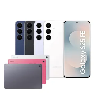 Tab S10 Lite 6G/128G 5G組【Samsung 三星】Galaxy S25 FE 6.7吋(8G/256G)