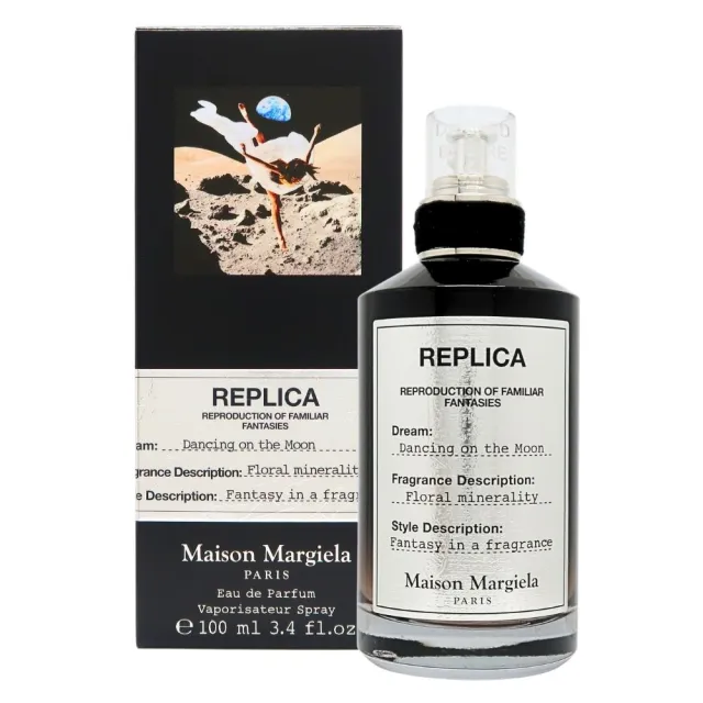 【2026】Maison Margiela香水推薦｜10款高評價人氣品牌排行榜 | 好吃美食的八里人