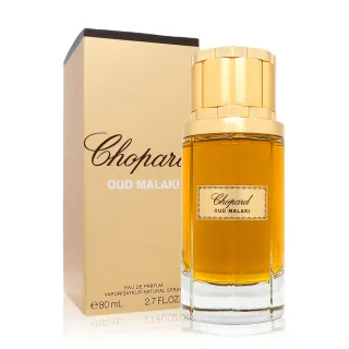 【CHOPARD 蕭邦】Oud Malaki 皇家沉香淡香精 EDP 80ml