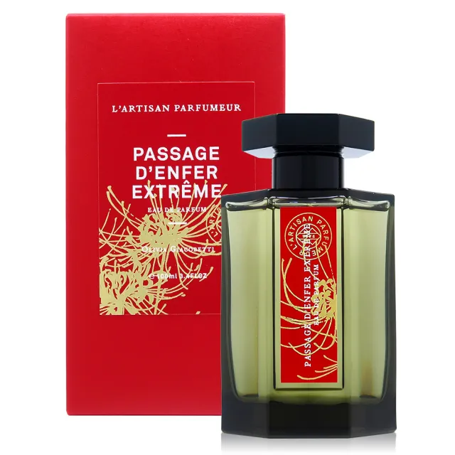 【L Artisan Parfumeur 阿蒂仙之香】Passage DEnfer 冥府之路極致版淡香精 EDP 100ml