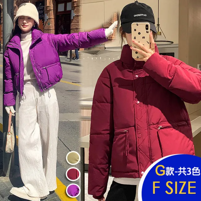 【K.W.】MOMO限定快速出貨快速出貨抗寒保暖升溫連帽外套(保暖升溫 連帽外套 防潑水 風衣外套)