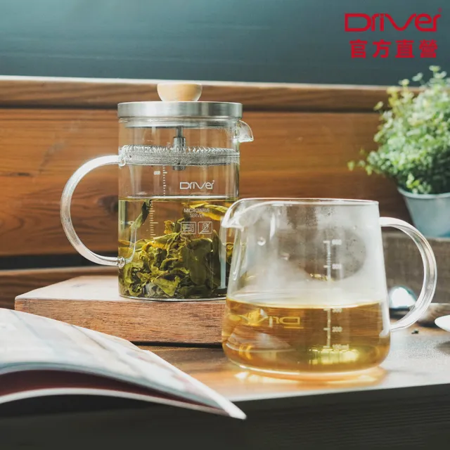 【Driver】經典冷熱兩用泡茶壺組(泡茶壺 茶具 茶器 茶杯 耐熱玻璃壺 茶壺茶杯組 送禮推薦)