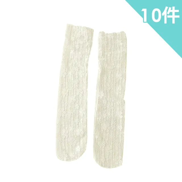 【2026】絲短襪推薦ptt》10款高評價人氣品牌排行榜 | 好吃美食的八里人