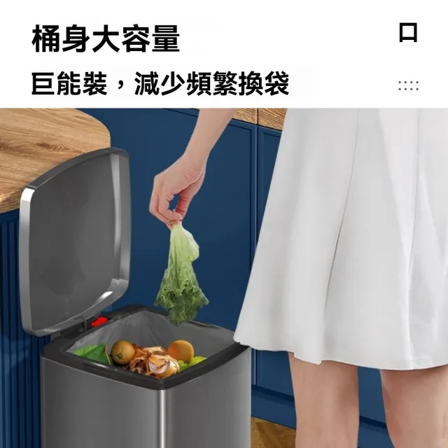 【佳美多】垃圾桶 家用垃圾桶 不鏽鋼垃圾桶 櫥房 家用 腳踏帶蓋 商用 大容量 20L(單獨內桶 固定開蓋)
