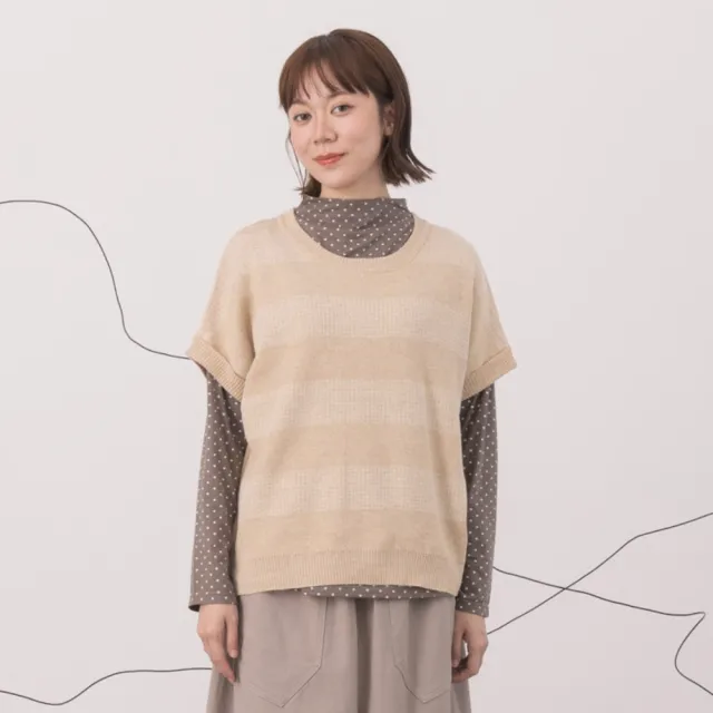 【MOSS CLUB】撞色小方格連袖針織上衣(杏 灰/魅力商品)