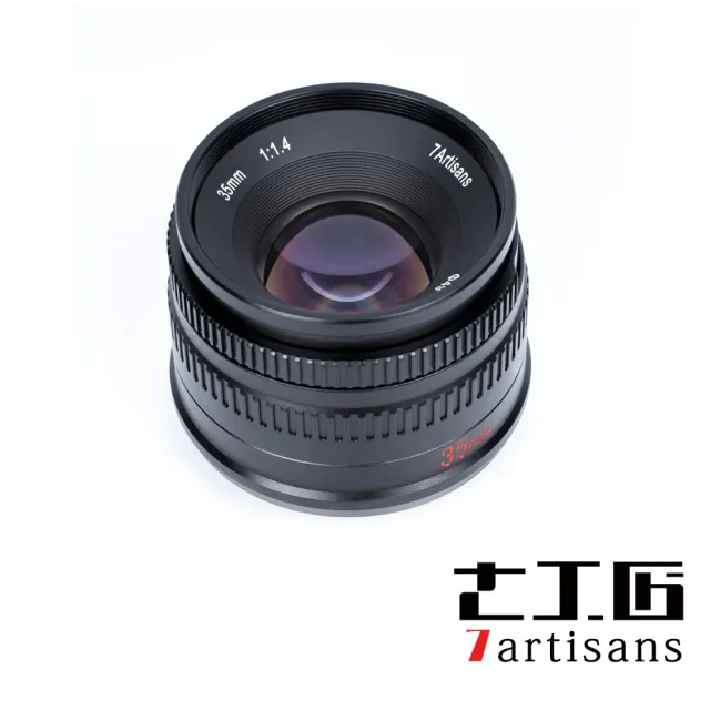【7Artisan 七工匠】35mm/F1.4 微單定焦鏡頭(公司貨)