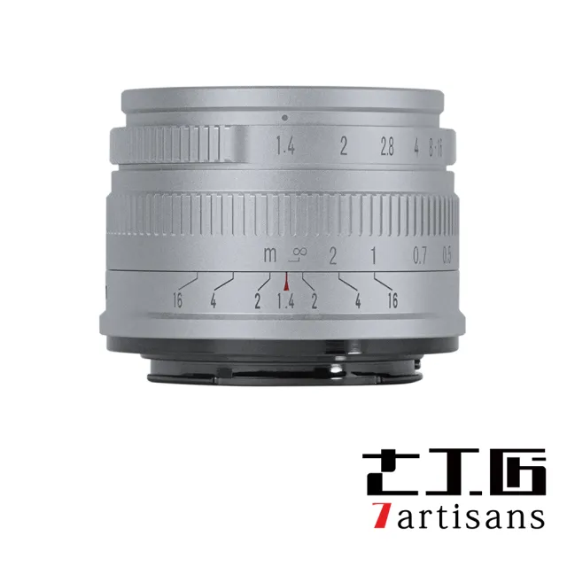 【7Artisan 七工匠】35mm/F1.4 微單定焦鏡頭(公司貨)