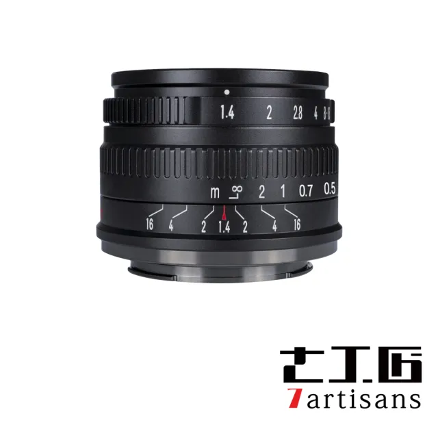 【7Artisan 七工匠】35mm/F1.4 微單定焦鏡頭(公司貨)