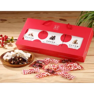 【紅豆食府】糖果禮盒 共五盒