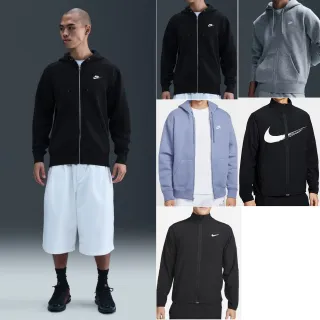 【NIKE 耐吉】夾克 鋪棉外套 運動外套 風衣 外套 休閒 男 多款(FN3862-010&)