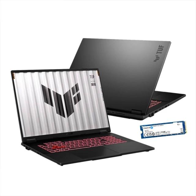 【ASUS】升級1TB組★18吋 R7-260 GeForce RTX 5060 電競筆電(FA808UM-0031A260H/R7-260/16G/1TB)