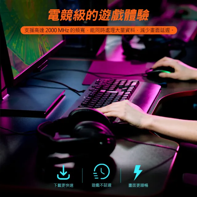 【PowerSync 群加】CAT.8 SFTP 鍍金接頭高速網路線/3m(L8VG0030)
