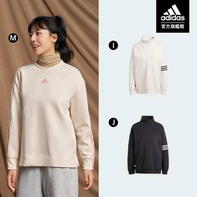 adidas大學t