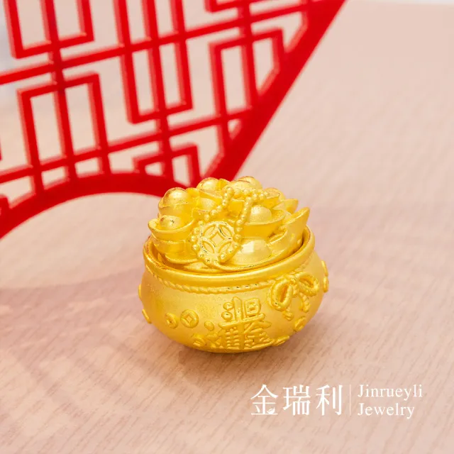 【金瑞利】黃金擺件1.63錢±1厘(日進斗金聚寶盆)