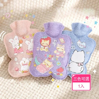 【茉家】注水式可愛風毛絨熱水袋(1入)
