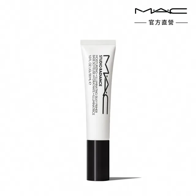 【M.A.C】超持妝透光水凝乳30ml