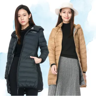 【KeyWear 奇威名品】發熱塗層連帽長版羽絨外套(共2色)