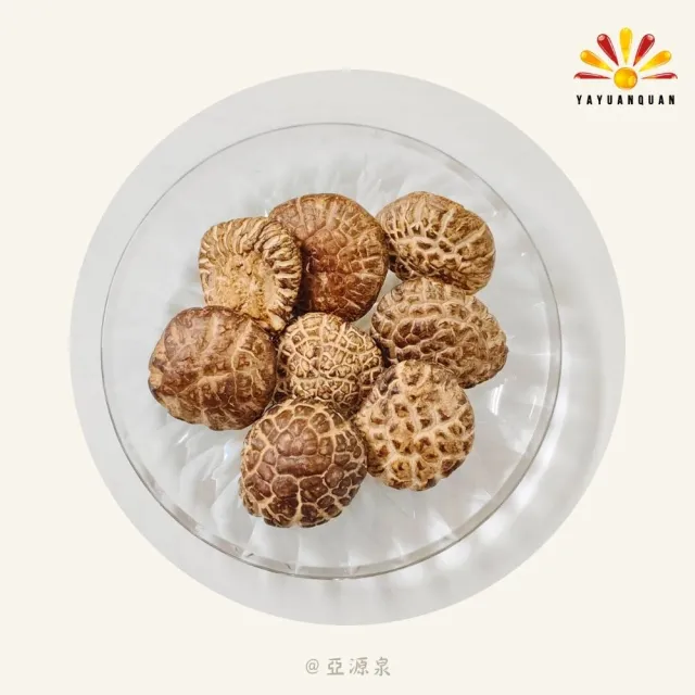 【亞源泉】椴木花菇  量批發 3公斤