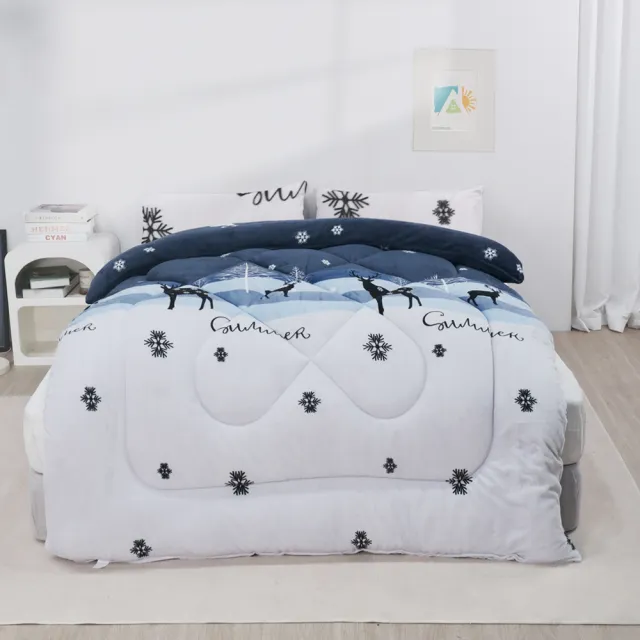 【日禾家居】買1送1 台灣製 石墨烯法蘭絨雙面加厚暖暖被2KG 冬被(150X200cm_多款任選)