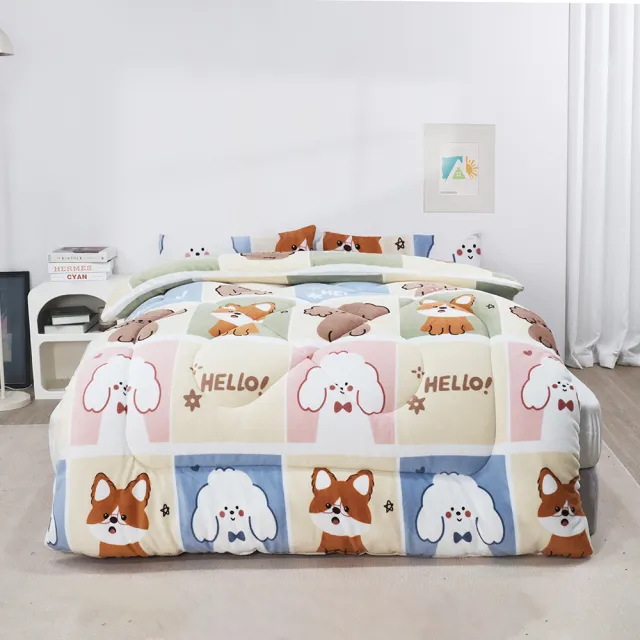 【日禾家居】買1送1 台灣製 石墨烯法蘭絨雙面加厚暖暖被2KG 冬被(150X200cm_多款任選)