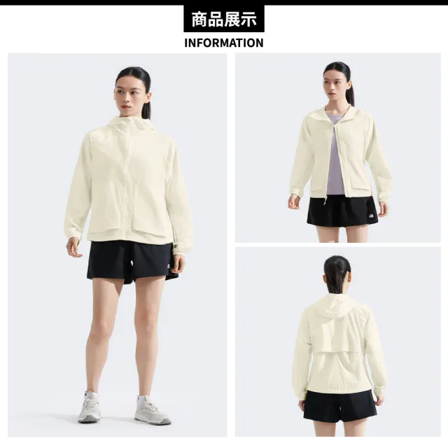 【The North Face】女 透氣防潑防風連帽外套 AP《沙丘白》8BWDQLI/登山/防曬/防風/防潑水