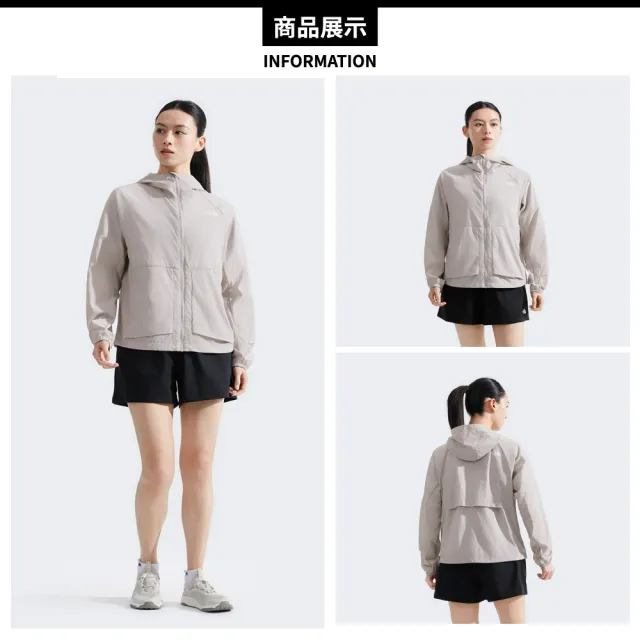 【The North Face】女 透氣防潑防風連帽外套 AP《淺藕紫》8BWDQLI/登山/防曬/防風/防潑水