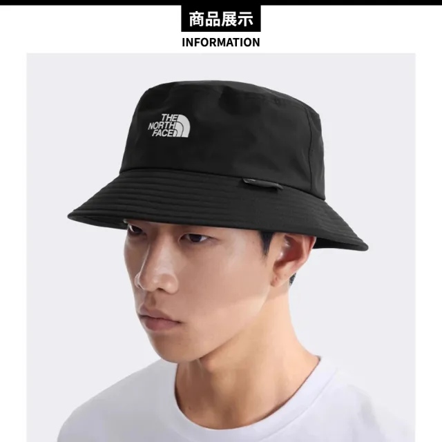 【The North Face】GTX 防水漁夫帽《黑色》8888/防水漁夫帽/Gore-tex登山帽