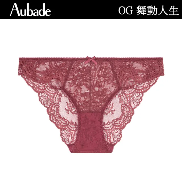【Aubade】舞動人生蕾絲三角褲 性感內褲 法國內衣褲 女內褲(OG-2588)