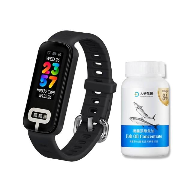 魚油孝親組【ASUS 華碩】Vivowatch 6 Aero 智慧手錶/手環 HC-C06(APP手動紀錄血壓趨勢/血氧量測/心律偵測)