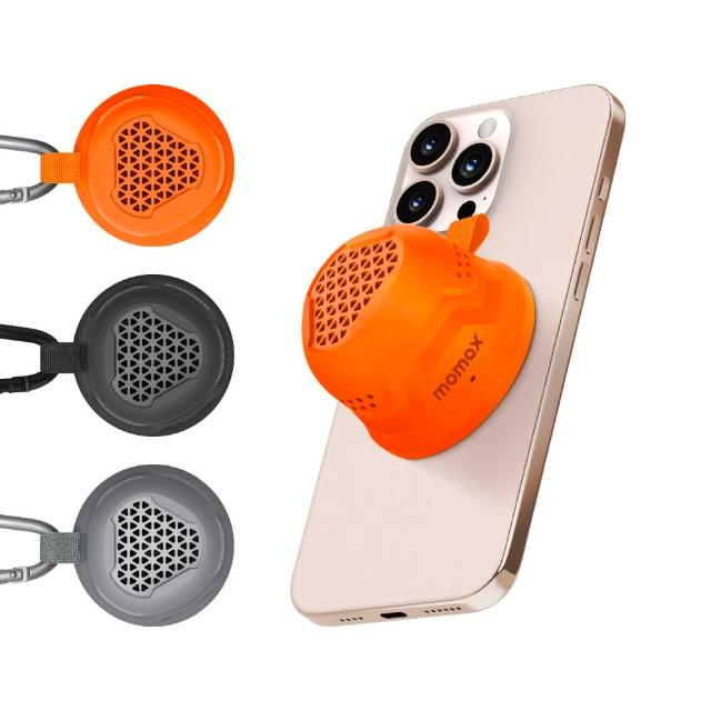 【Momax】1-Vibe Go 1-Vibe Go 磁吸外掛音箱 IK07抗震、IPX6防水(可攜式喇叭/無線藍牙音箱/藍牙喇叭)