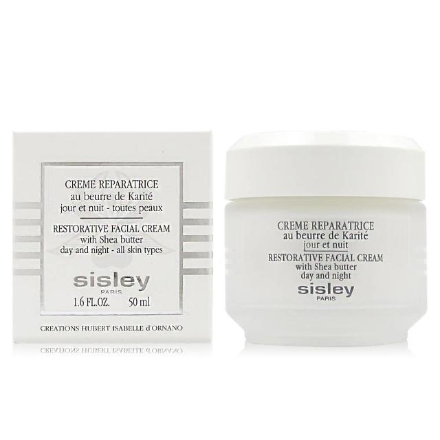 【Sisley】修護面霜 50ml(平行輸入)
