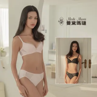 【曼黛瑪璉】2套組-法式香吻穩定包覆內衣  B-E罩杯