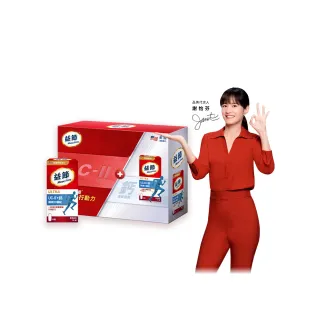 【Move Free 益節】專利技術UCII+鈣關鍵口嚼錠2瓶禮盒組(共60錠)