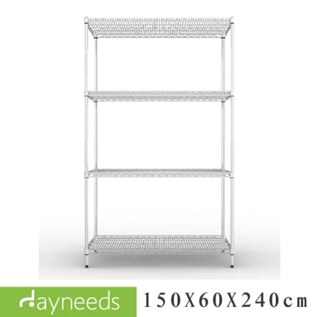 【dayneeds 日需百備】荷重型 150x60x240公分 電鍍(鎖管)四層架(鐵力士架/收納層架/展示架/層架/鐵架)