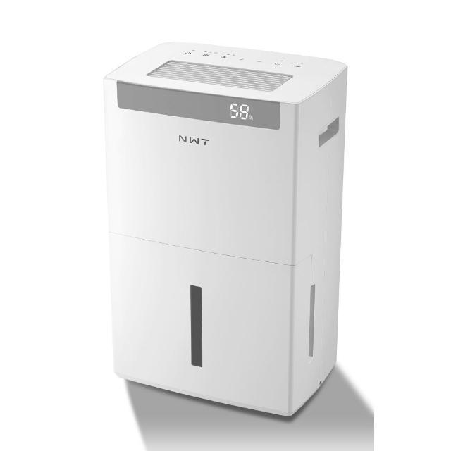 【NEW WIDETECH 威技】威技一級能效WiFi智能26L除濕機(WDH-26ED)
