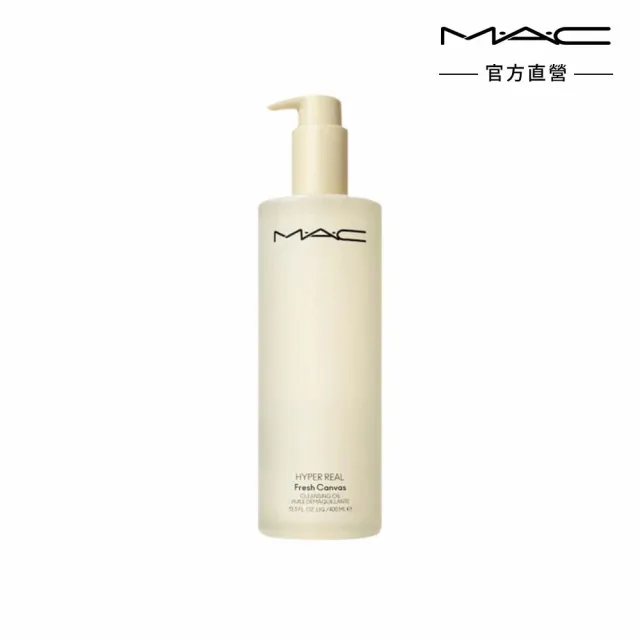 【M.A.C】超奇肌清爽花瓣淨妝油400ml