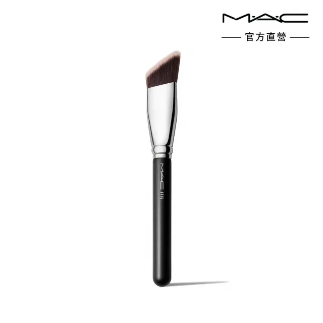 【M.A.C】#171S專業彩妝刷