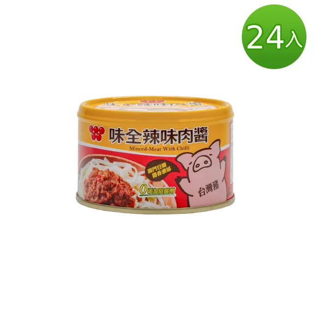 【2026】肉醬罐頭推薦｜10款高評價人氣品牌排行榜 | BALIMAN情報局