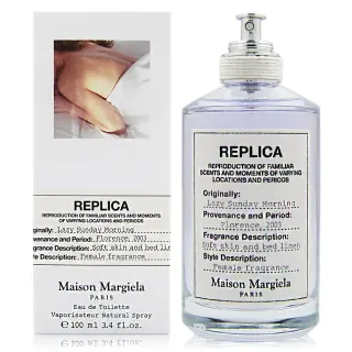 【Maison Margiela】Lazy Sunday Morning 慵懶週末淡香水 EDT 100ml