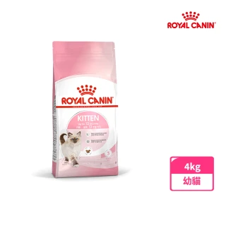 【ROYAL 法國皇家】幼貓專用飼料 K36 4KG(貓乾糧 免疫力 腸胃)