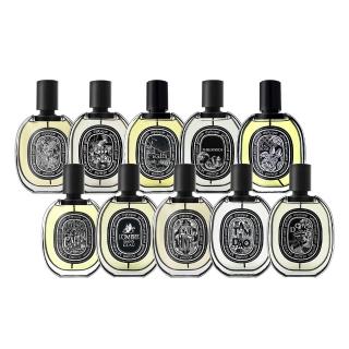 【Diptyque】淡香精 75ml(多款任選-國際航空版)