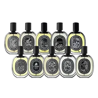 【Diptyque】淡香精 75ml(多款任選)
