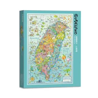 【雷諾瓦】福爾摩沙•心秘境/1008片拼圖/Degano(桌遊/益智/裝飾/送禮/禮物/療癒)