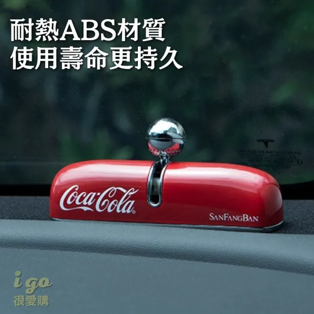 【Coca Cola】可口可樂臨時停車號碼牌(汽車通用 挪車電話 臨時停車 臨時停車電話號碼牌)