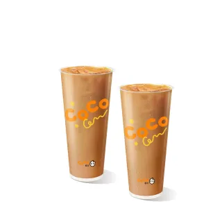 【CoCo】2杯1組★日式焙奶茶大杯 喜客券(限一次領取)