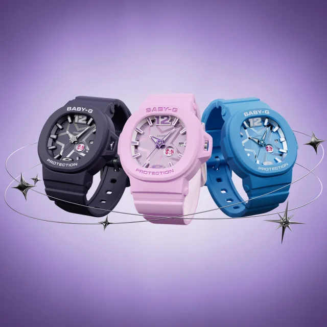 【CASIO 卡西歐】BABY-G 太空星星繽紛變色電子錶 3色可選 送禮(BGA-10D-2A1/BGA-10D-2A2/BGA-10D-6A/速)
