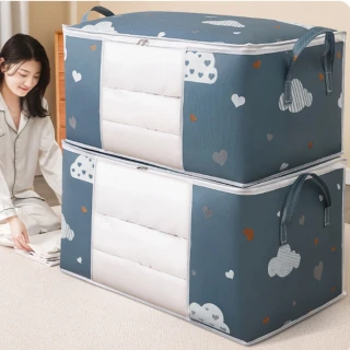 【E.City】雲朵視窗衣物棉被收納袋(3入)