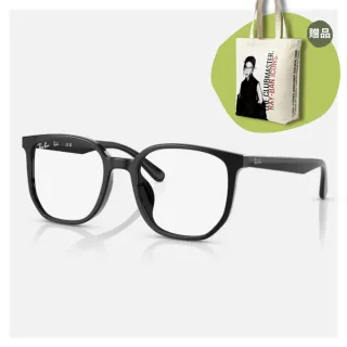 【RayBan 雷朋】方形膠框光學眼鏡(RX5411D-2000 54mm)